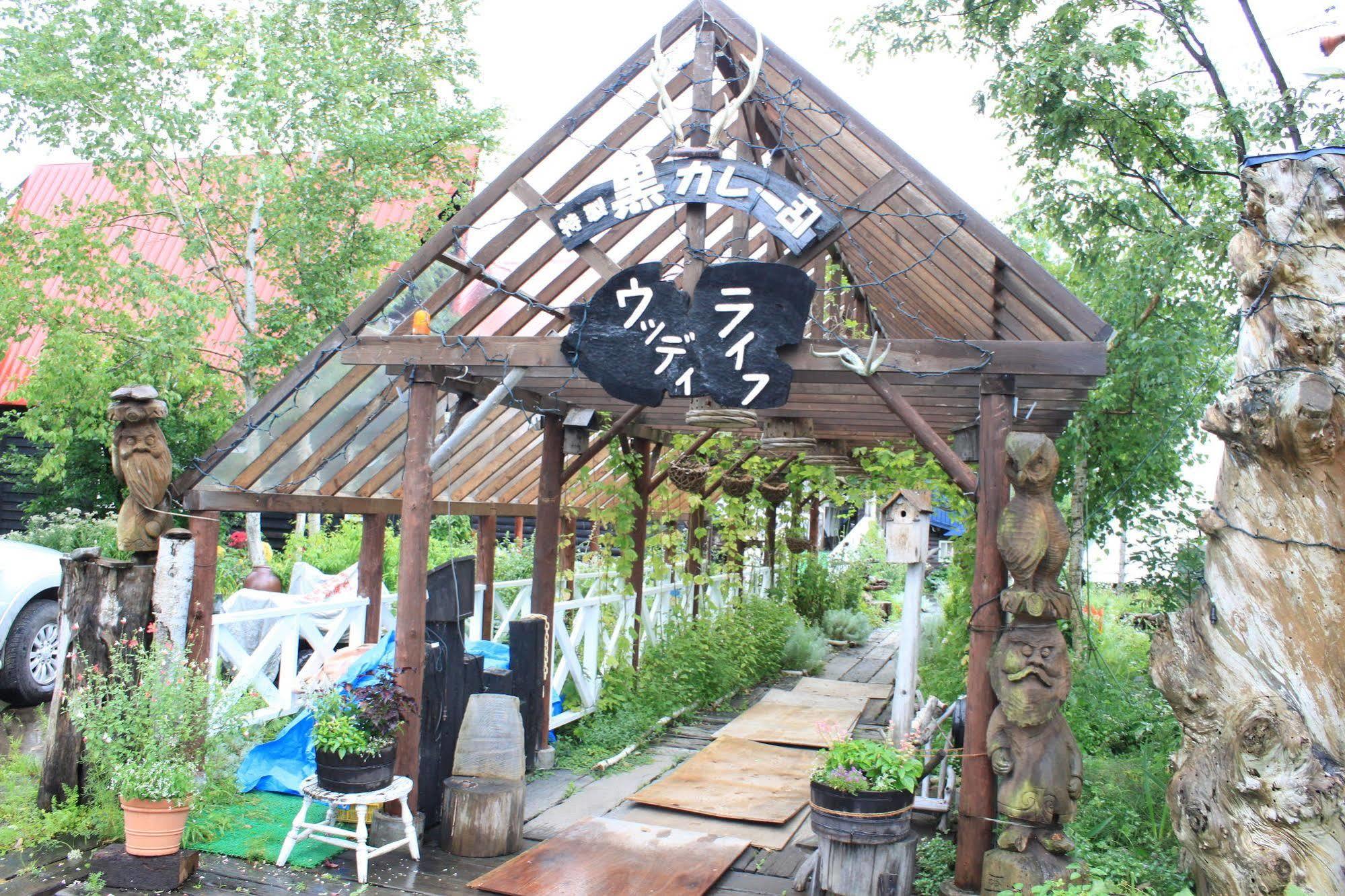 Woody Life Kamifurano Exterior foto