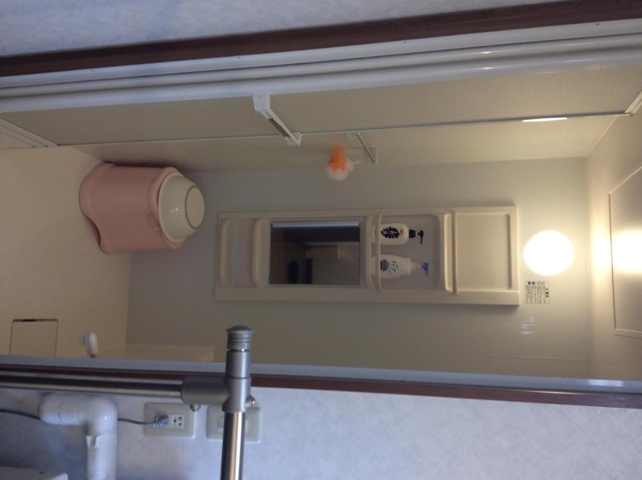 Woody Life Kamifurano Exterior foto